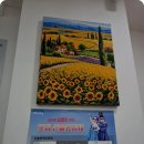 중고폰나라 이미지