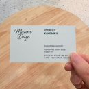 광진청소년센터-2 | 광진구 심리상담 센터 마음데이 감동 후기 : TCI 기질 검사 해석 듣고 눈물 쏟았던 날