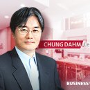청담러닝 비즈워치