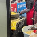 순희네꼬마김밥 2호점 | 광장시장 맛집 리뉴얼된 순희네 빈대떡 다녀온 솔직후기 n년째재방문!