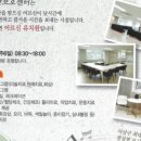 효심주간보호재가센터 네이버블로그