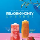 루비다방 이미지