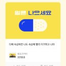 내갈비 이미지