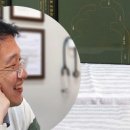 정대영한의원 이미지