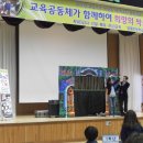 압해초등학교 Daum카페