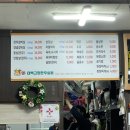 태백고원한우