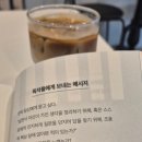 멈추는 사람에겐 기회는 오지 않는다 이미지