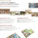 용현골프연습장 이미지