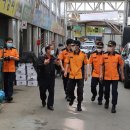 의정부청과야채시장 이미지