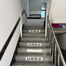 신의한손안마원 이미지