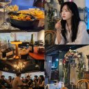 산들푸드시스템 | 와인모임 솔로들의 소셜파티 어바웃와인 잠실점
