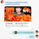 젠 PC방 | goodbye and good luck