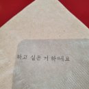 행복빵집 이미지