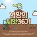 엄다초등학교 티스토리