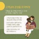 아이에이엠디자인 네이버블로그