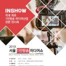 부산문화방송(주)