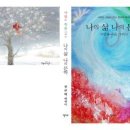 도서출판 책마루