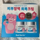 우네농장 | 2023 마지막 일기
