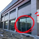 신안인스빌세탁소 이미지