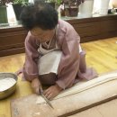 시연민박 이미지