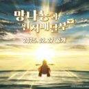 비트올주식회사 이미지