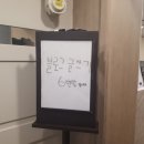 유엔아이Ⅰ | 후기 :: 퍼스널 브랜딩을 위한 &lt;블로그 글쓰기&gt;