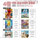 화성시미디어센터 이미지