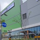 트레이더스약국 이미지