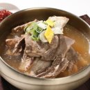 원산갈비탕