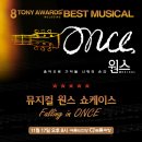 원스쇼케이스 이미지