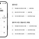 넘버원국제결혼