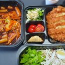 고봉민 김밥인 평창 대관령점
