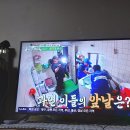 하대2리 이미지