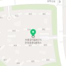 우미린파크힐스공인중개사사무소 이미지
