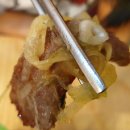 김가네밥상&화로구이 이미지