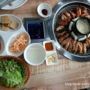 동막골숯불닭갈비
