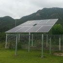 지원태양광 이미지