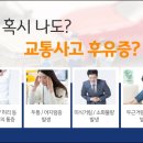 가촌한의원 네이버블로그