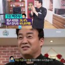 대운다방