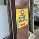 1005 | 대전 태평소국밥 본관 (타지인이 먹어본 내돈내산 후기)