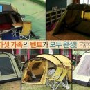 동량초 하천분교 이미지