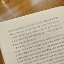 J.H 당구클럽 | 비 그리고 이시가키
