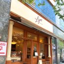 엘그레 | 송도 인천대입구역 엘그레 에스프레소 바 내돈내산 후기