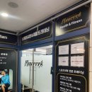 모베레 피트니스 | 허리아픈 분들 필수 체형교정 센터, 송도PT 모베레피트니스 후기!