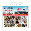 선창디자인 이미지