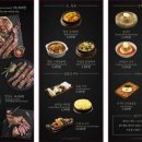 하남돼지집 미금점 이미지