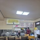친절순대국