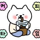 빵아지 이미지