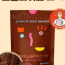 블레싱뷰티