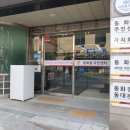 동화동 작은도서관 이미지